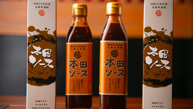 Okonomiyaki Bonshige Photos 2